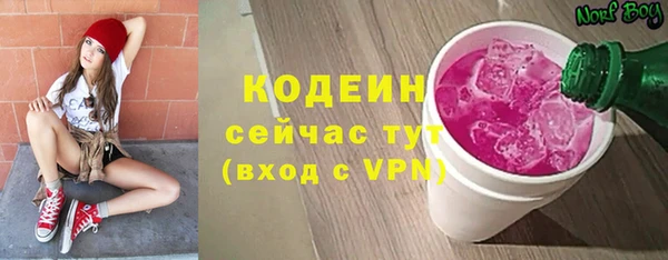 мескалин Баксан