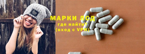 героин Балабаново