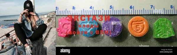 героин Балабаново