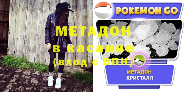MESCALINE Балахна