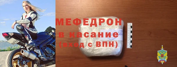 героин Балабаново