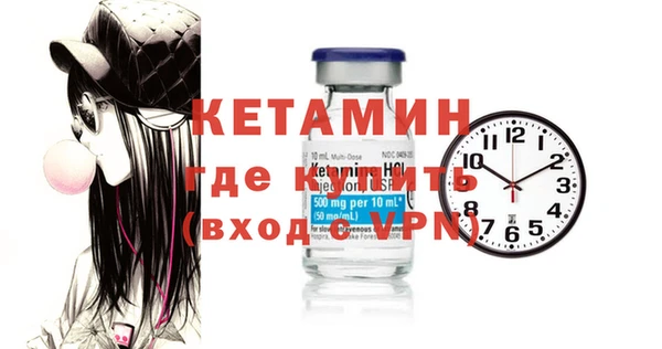 mix Михайловск