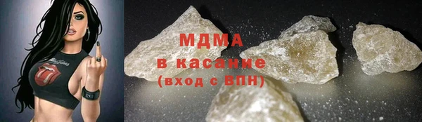 мескалин Баксан