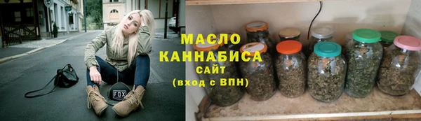MESCALINE Балахна