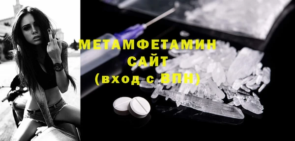 мескалин Баксан