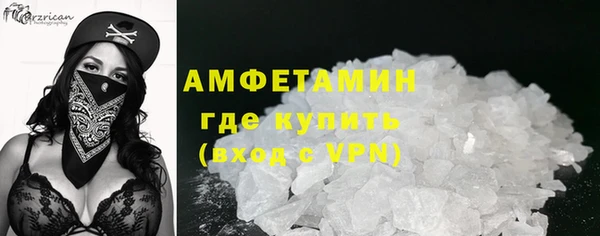мескалин Баксан
