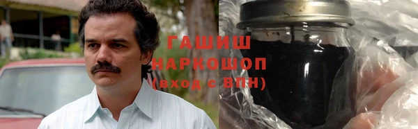 мескалин Баксан