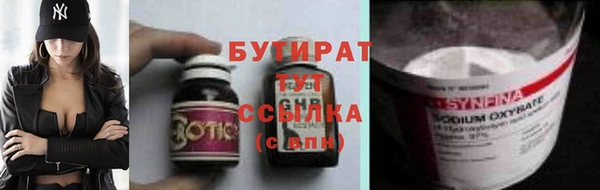 мескалин Баксан