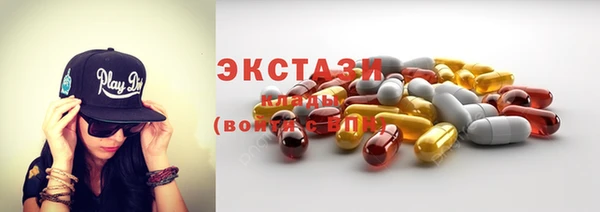 героин Балабаново
