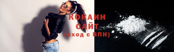 героин Балабаново