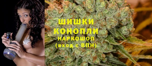 MDMA Premium VHQ Володарск