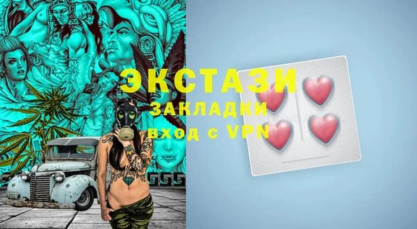 героин Балабаново