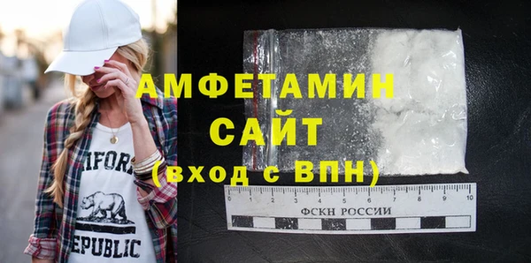 мескалин Баксан