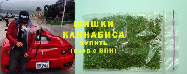 MESCALINE Балахна
