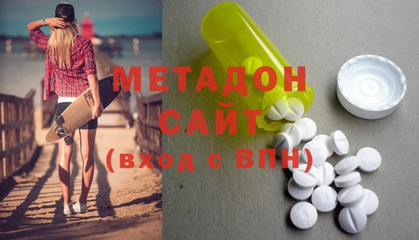 героин Балабаново