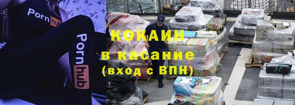 мескалин Баксан