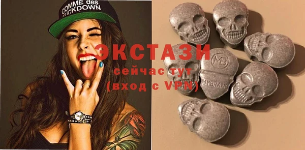 героин Балабаново