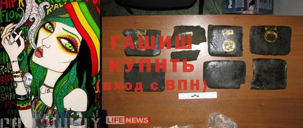 MESCALINE Балахна