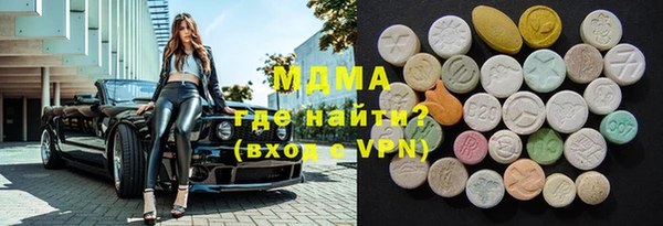 мескалин Баксан