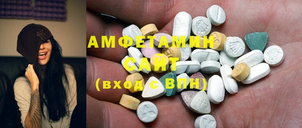 мескалин Баксан