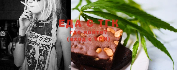 мескалин Баксан