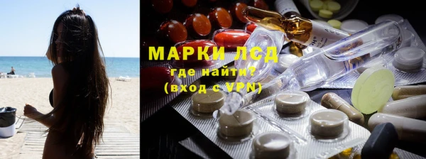 мескалин Баксан