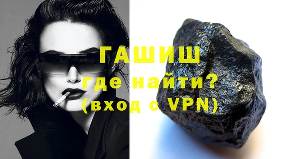 мескалин Баксан