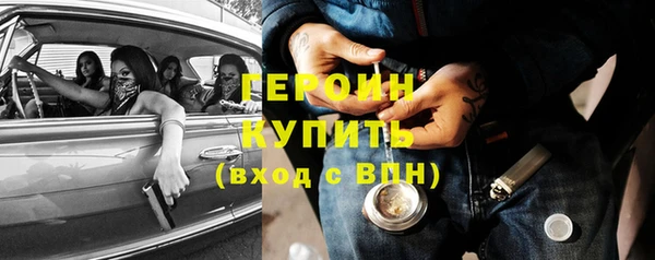 мескалин Баксан