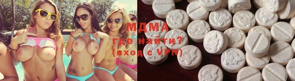 героин Балабаново
