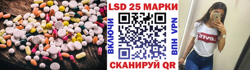 darknet как зайти  как найти закладки  Белозерск  Лсд 25 экстази ecstasy 