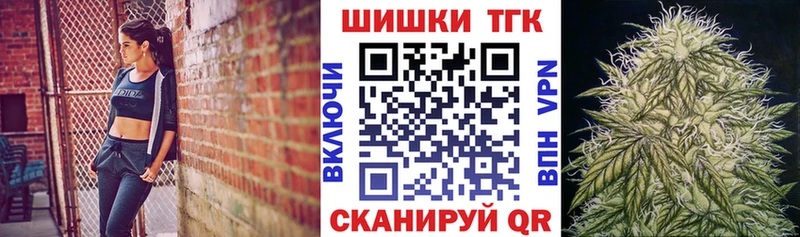 Конопля конопля  Белозерск 